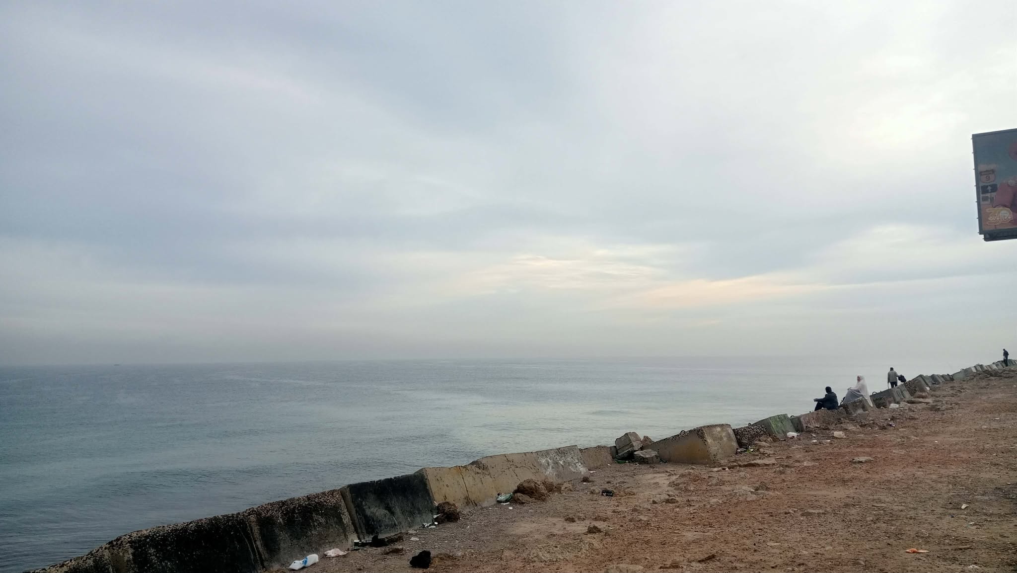 تصوير رافى شاكر